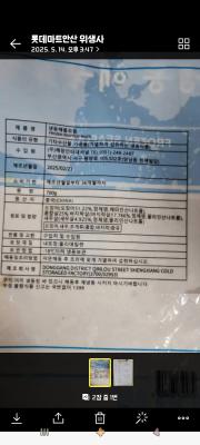 사진후기 대표 이미지