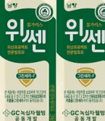 사진후기 대표 이미지