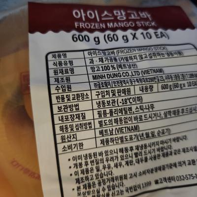 사진후기 대표 이미지