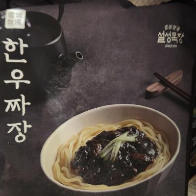 사진후기 대표 이미지