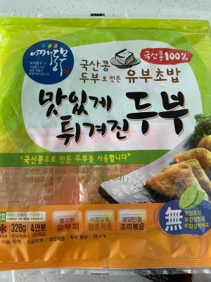 사진후기 대표 이미지