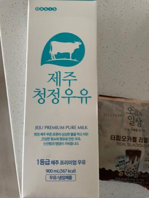 상품평 이미지