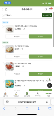 사진후기 대표 이미지
