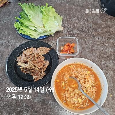 구매후기 사진