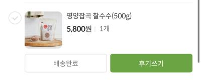 사진후기 대표 이미지