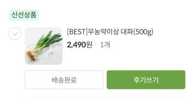 사진후기 대표 이미지