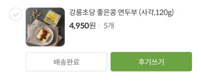 사진후기 대표 이미지