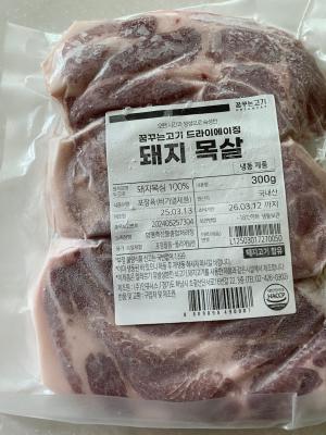 사진후기 대표 이미지