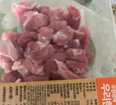구매후기 사진