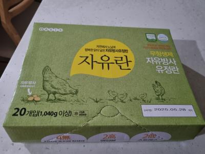 사진후기 대표 이미지
