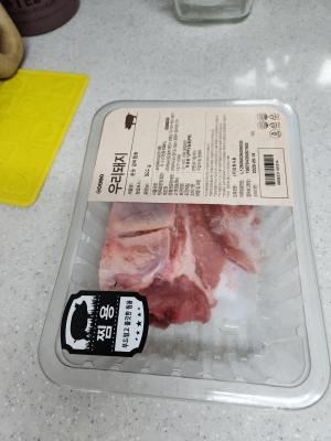 구매후기 사진