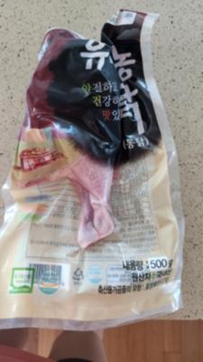 사진후기 대표 이미지