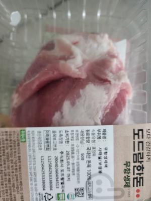사진후기 대표 이미지
