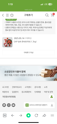 사진후기 대표 이미지