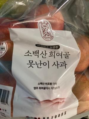 구매후기 사진