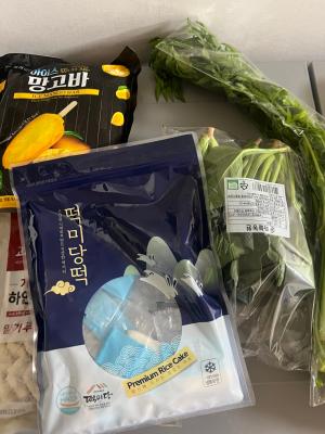 구매후기 사진