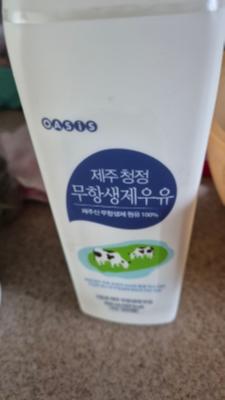 사진후기 대표 이미지