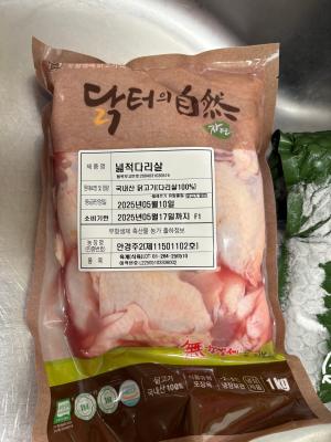 사진후기 대표 이미지