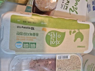 상품평 이미지