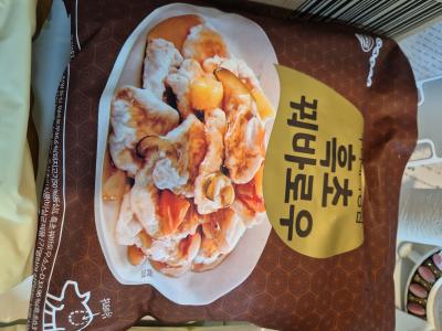 상품평 이미지