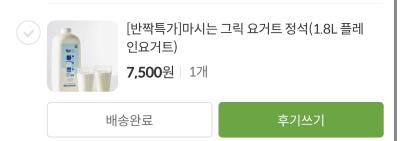 사진후기 대표 이미지
