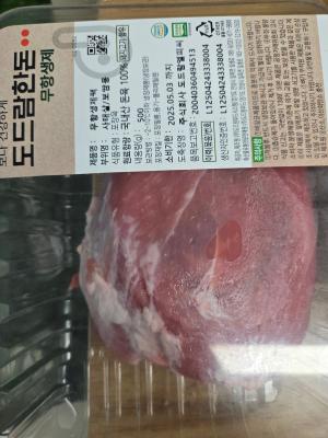 구매후기 사진