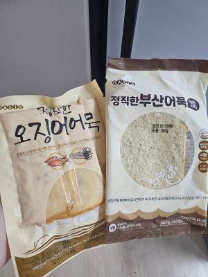 구매후기 사진