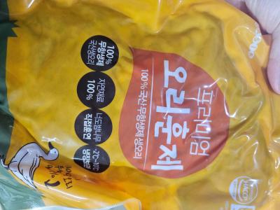 구매후기 사진