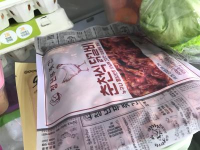 구매후기 사진