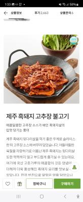 사진후기 대표 이미지