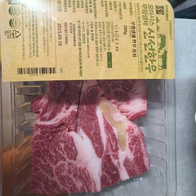 구매후기 사진