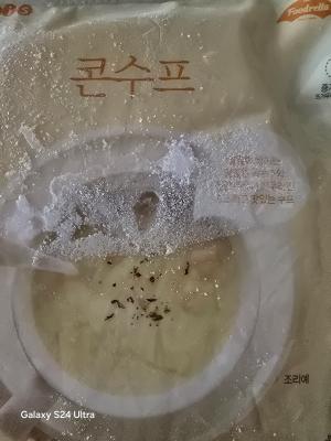 사진후기 대표 이미지