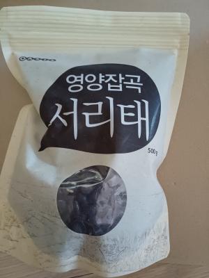 사진후기 대표 이미지