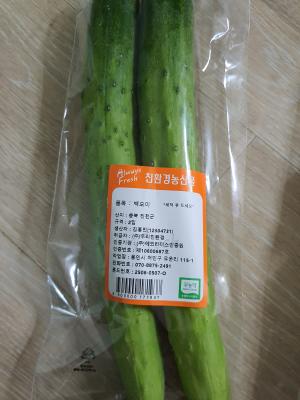 사진후기 대표 이미지