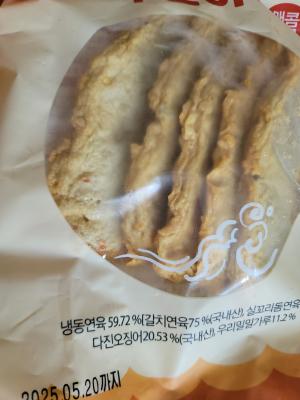 상품평 이미지