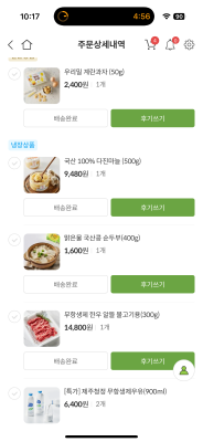 사진후기 대표 이미지