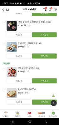 사진후기 대표 이미지
