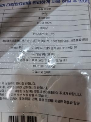 사진후기 대표 이미지