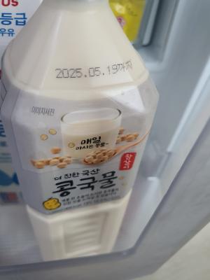사진후기 대표 이미지
