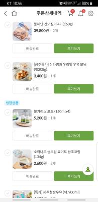 사진후기 대표 이미지