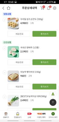 사진후기 대표 이미지