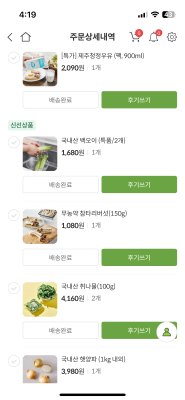 사진후기 대표 이미지