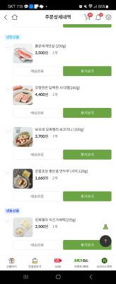 사진후기 대표 이미지