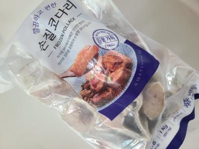 구매후기 사진