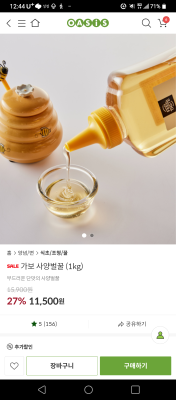 사진후기 대표 이미지