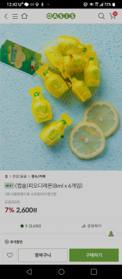 사진후기 대표 이미지