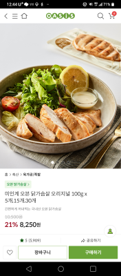 사진후기 대표 이미지