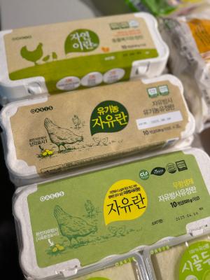 상품평 이미지