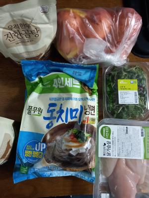 사진후기 대표 이미지