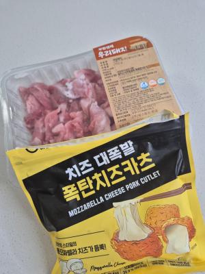 사진후기 대표 이미지